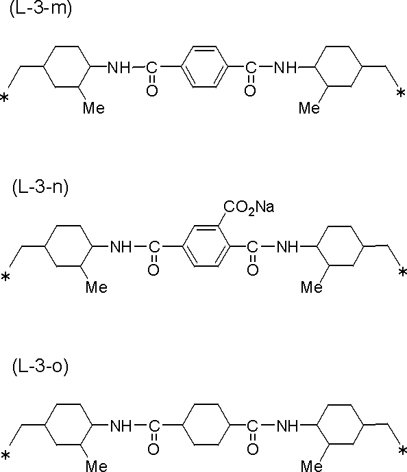 Figure JPOXMLDOC01-appb-C000029