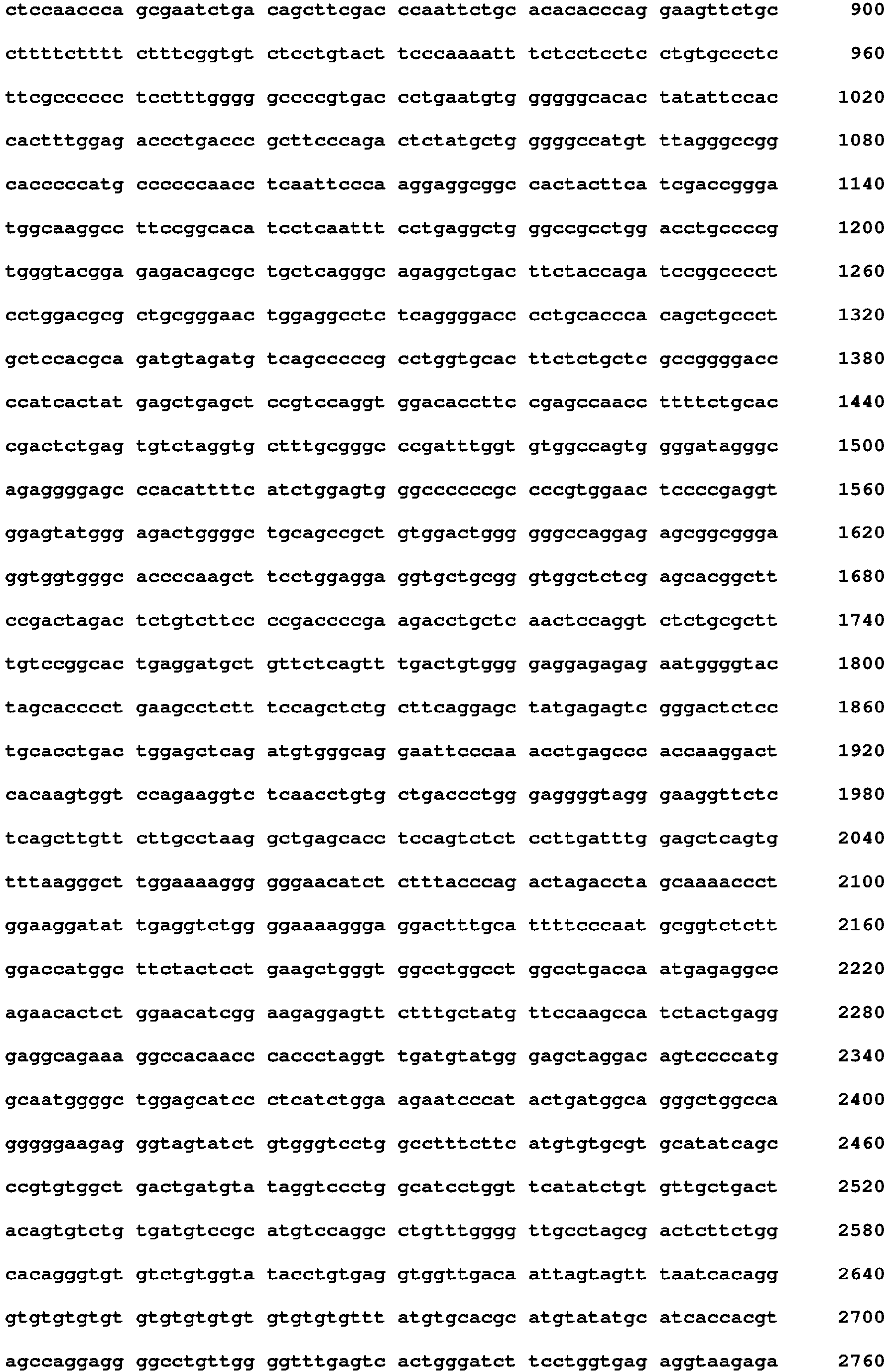 Figure imgb0066