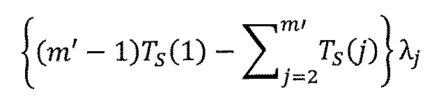 Figure JPOXMLDOC01-appb-I000055