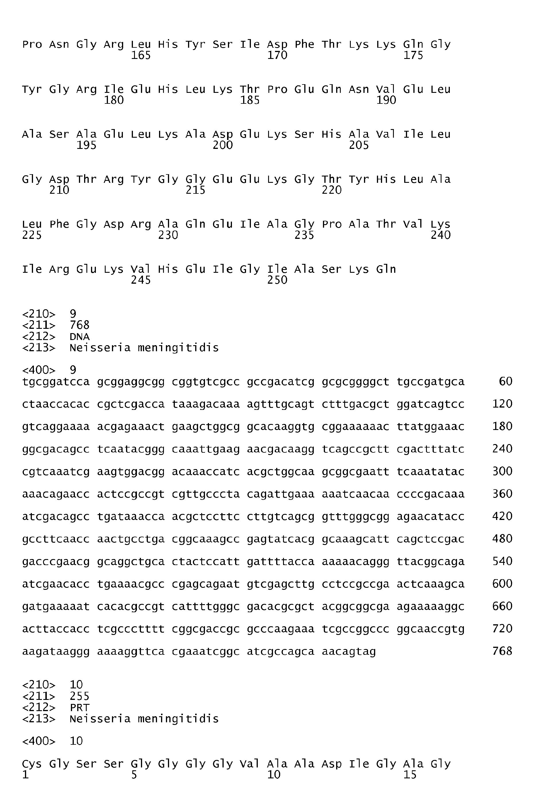 Figure imgb0019