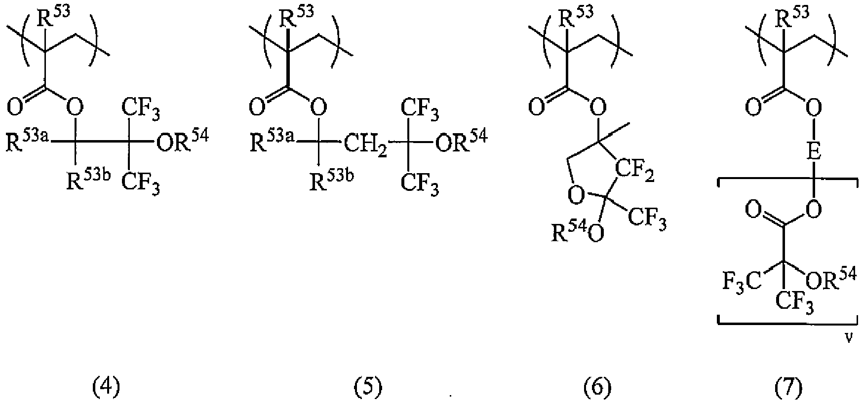 Figure imgb0062