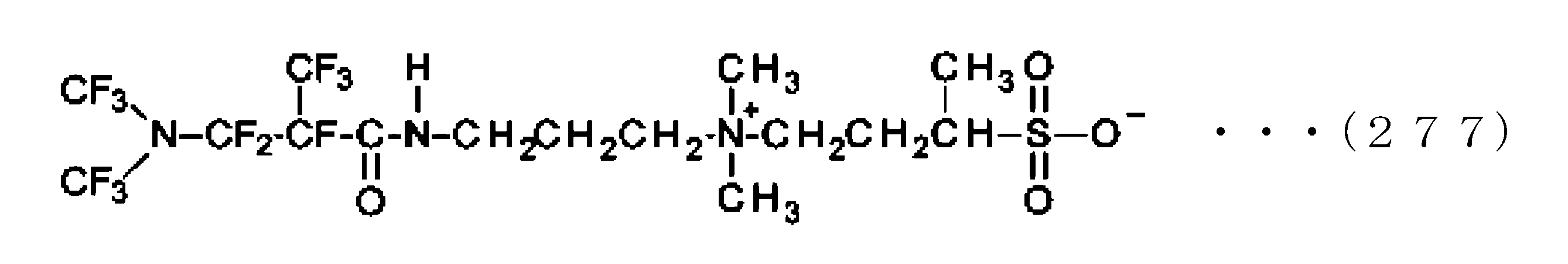Figure JPOXMLDOC01-appb-C000285