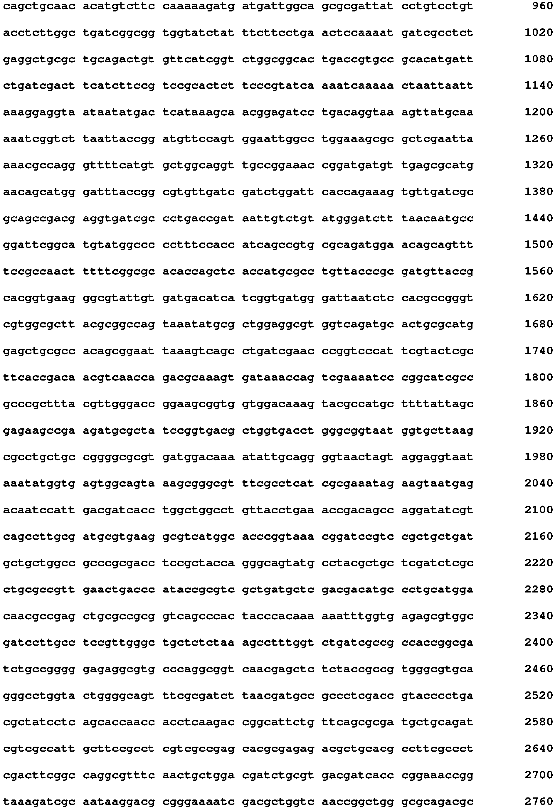Figure imgb0067