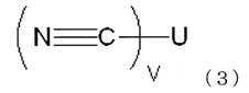 Figure pct00003