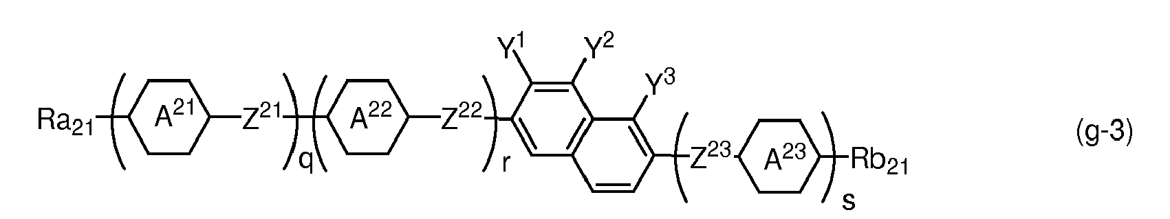 Figure imgb0090