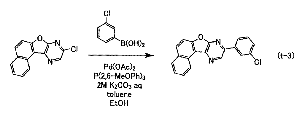 Figure JPOXMLDOC01-appb-C000088