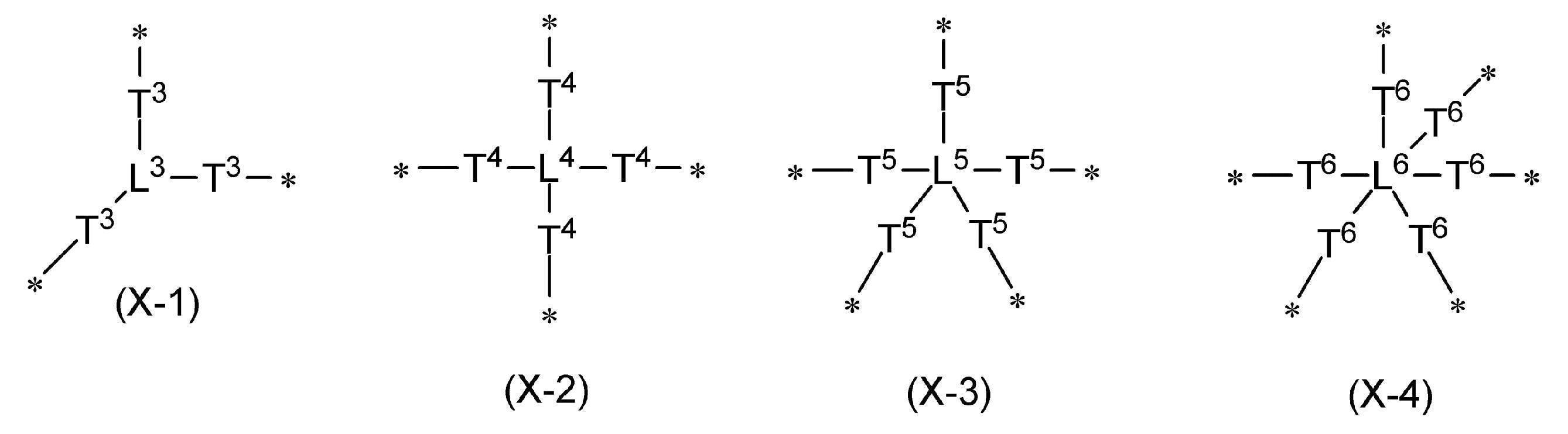 Figure JPOXMLDOC01-appb-C000015