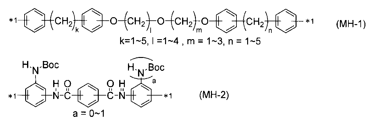 Figure JPOXMLDOC01-appb-C000011