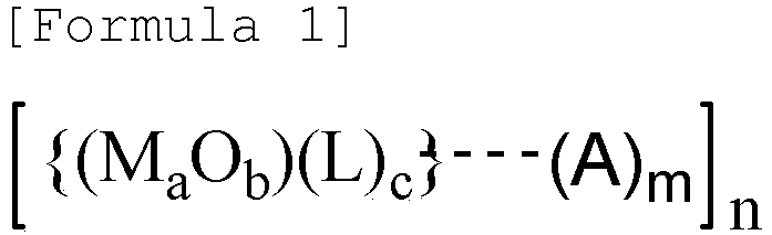 Figure imgb0001