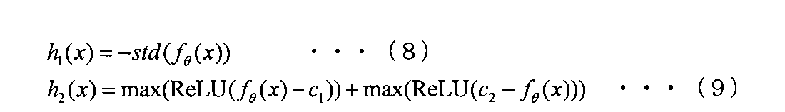 Figure JPOXMLDOC01-appb-M000003