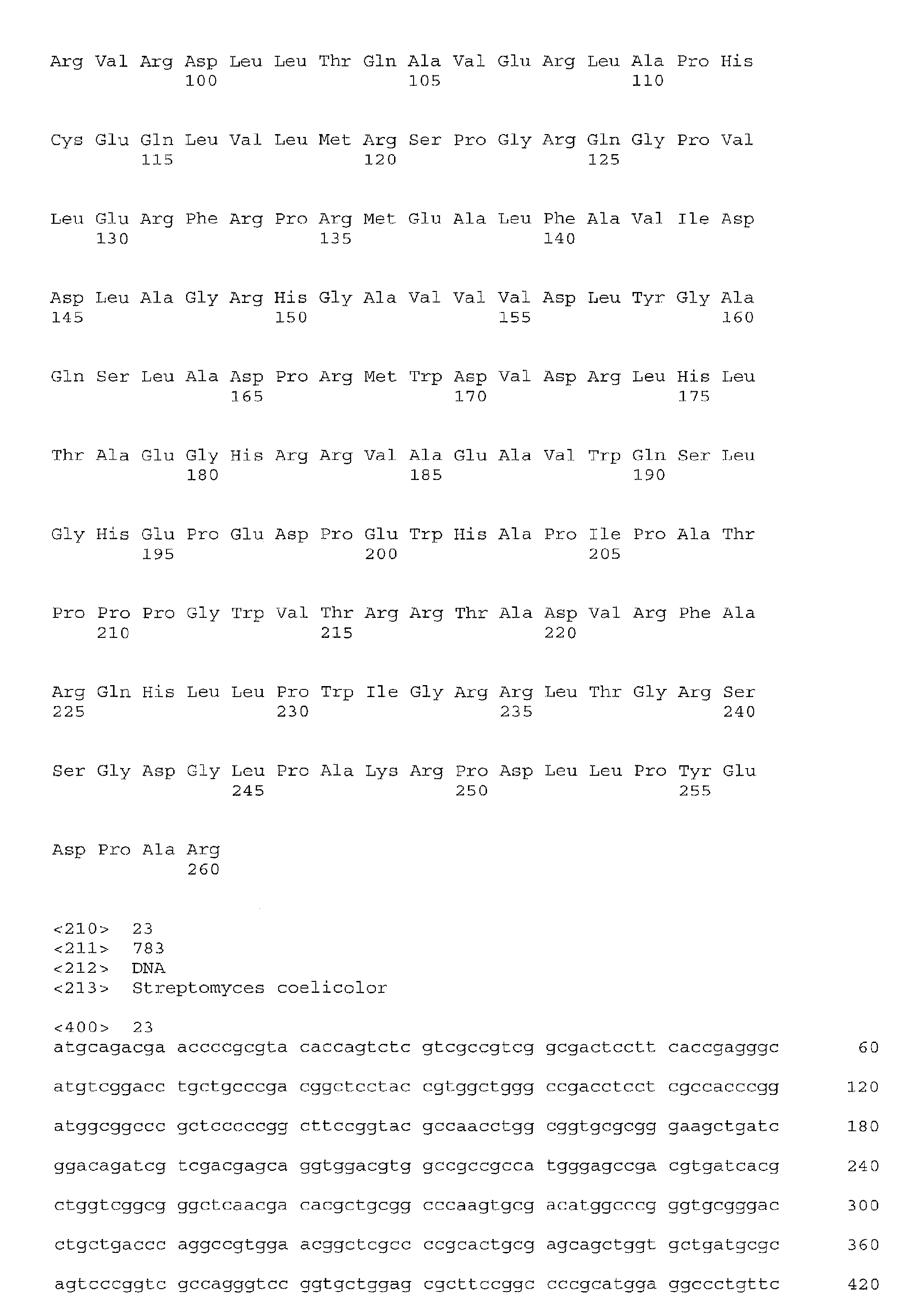 Figure imgb0032