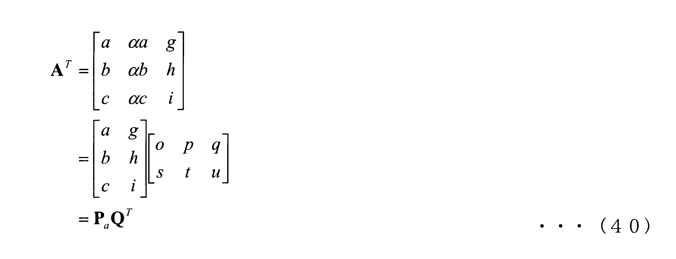Figure JPOXMLDOC01-appb-M000040