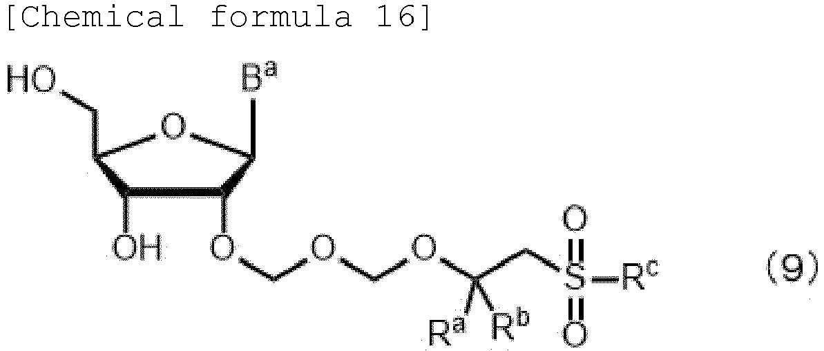 Figure imgb0019