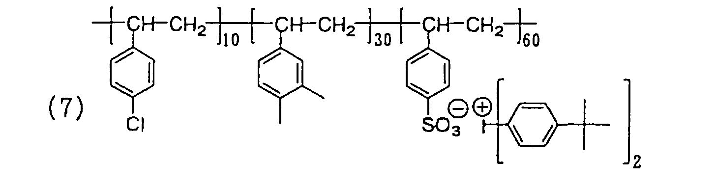 Figure 00440002