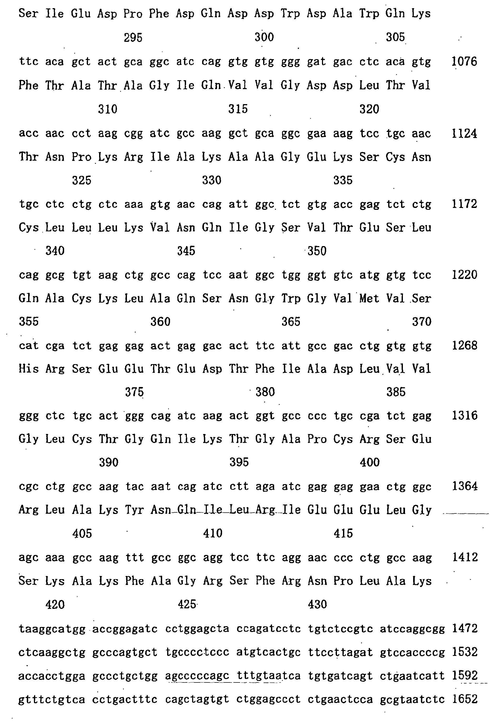 Figure 00980001