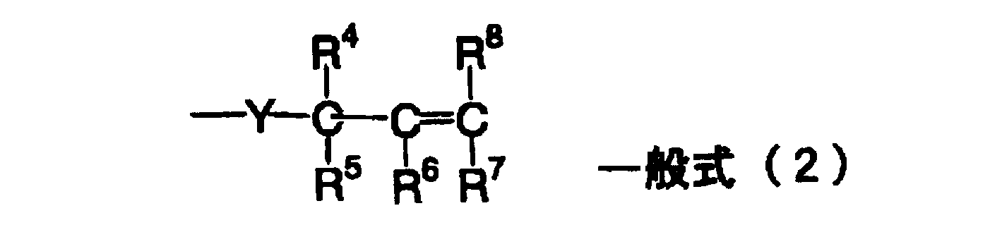 Figure JPOXMLDOC01-appb-C000102