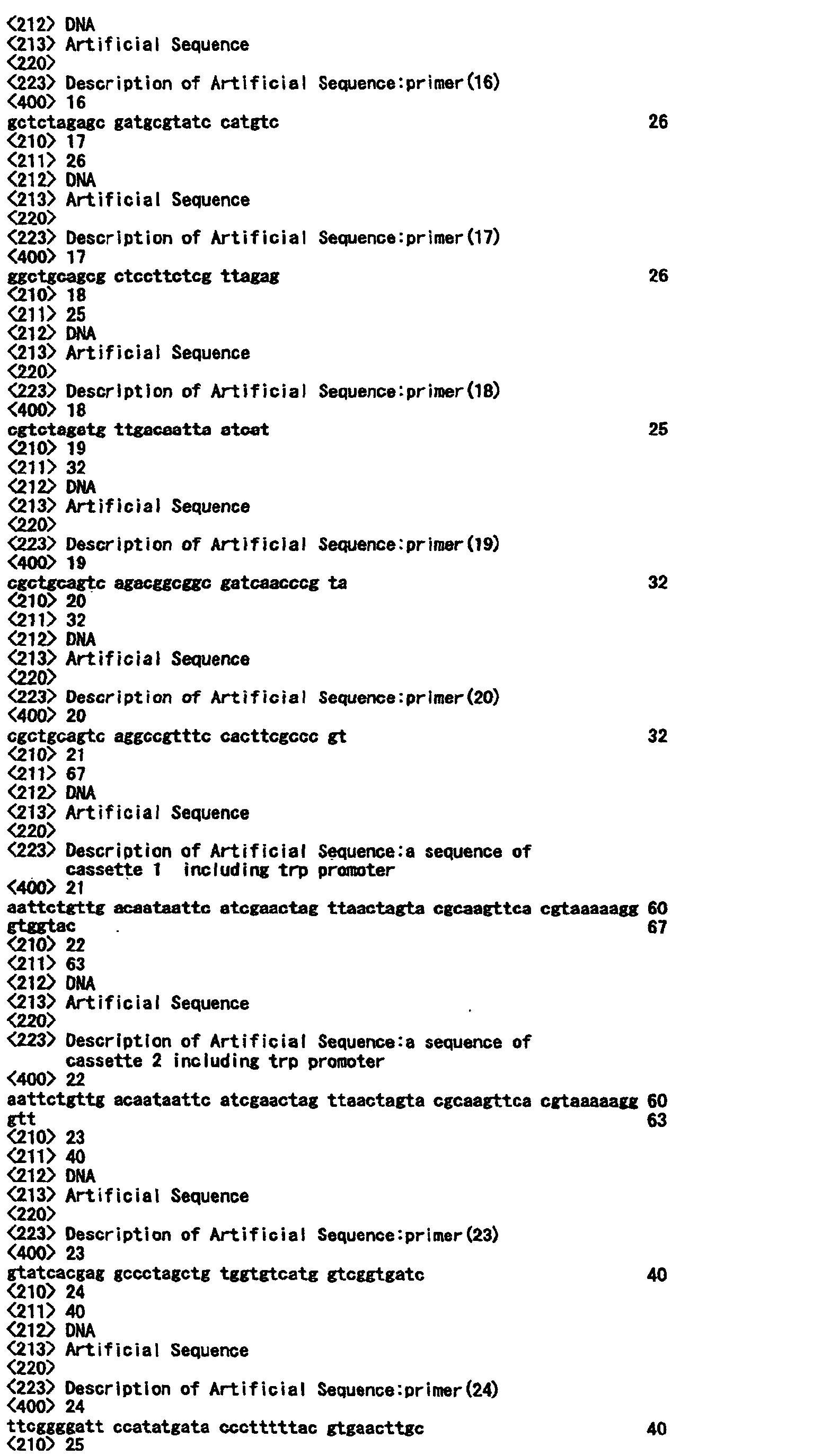 Figure 00500001