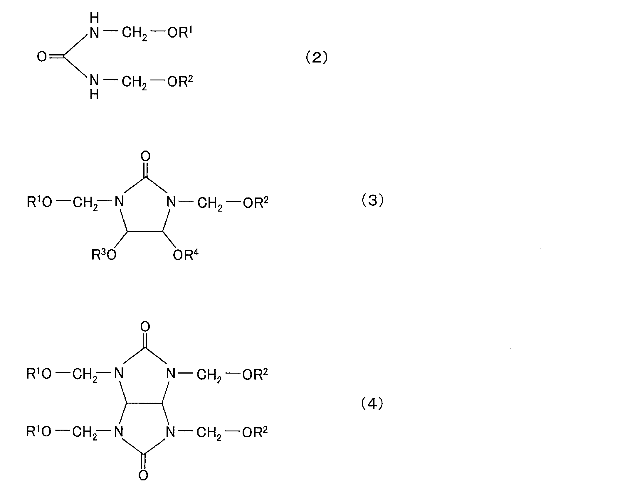 Figure JPOXMLDOC01-appb-C000002