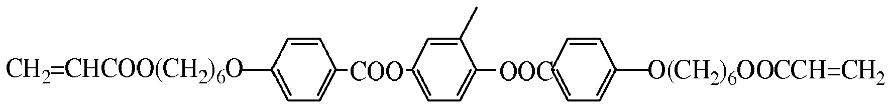 Figure imgb0075