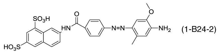 Figure JPOXMLDOC01-appb-C000084