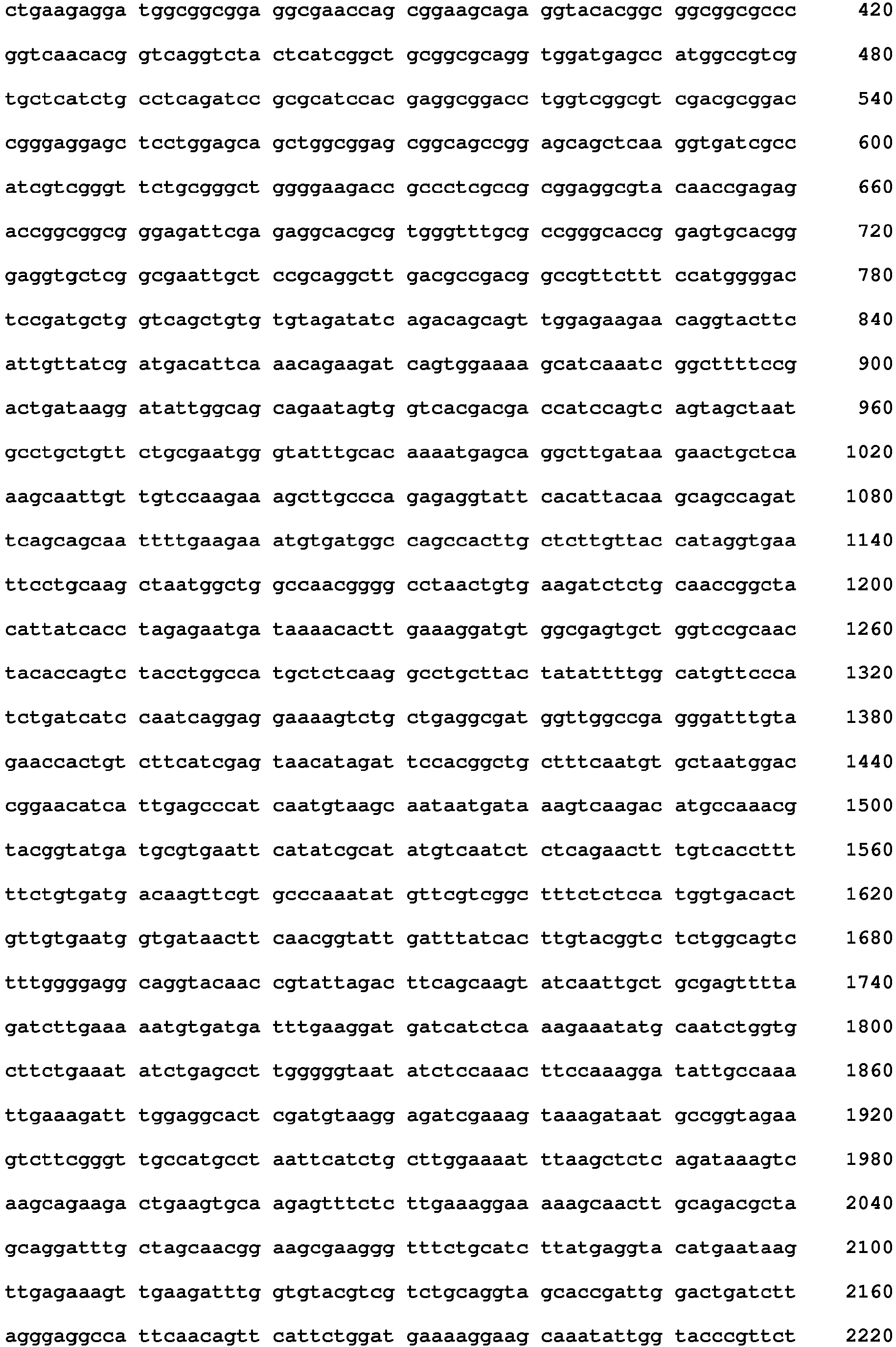 Figure imgb0168