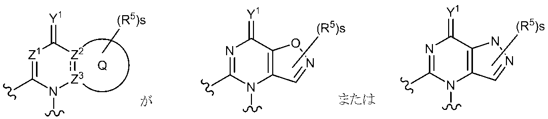 Figure JPOXMLDOC01-appb-C000034