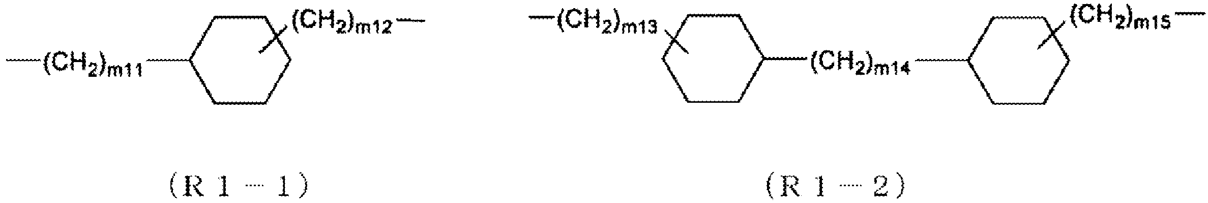 Figure JPOXMLDOC01-appb-C000010