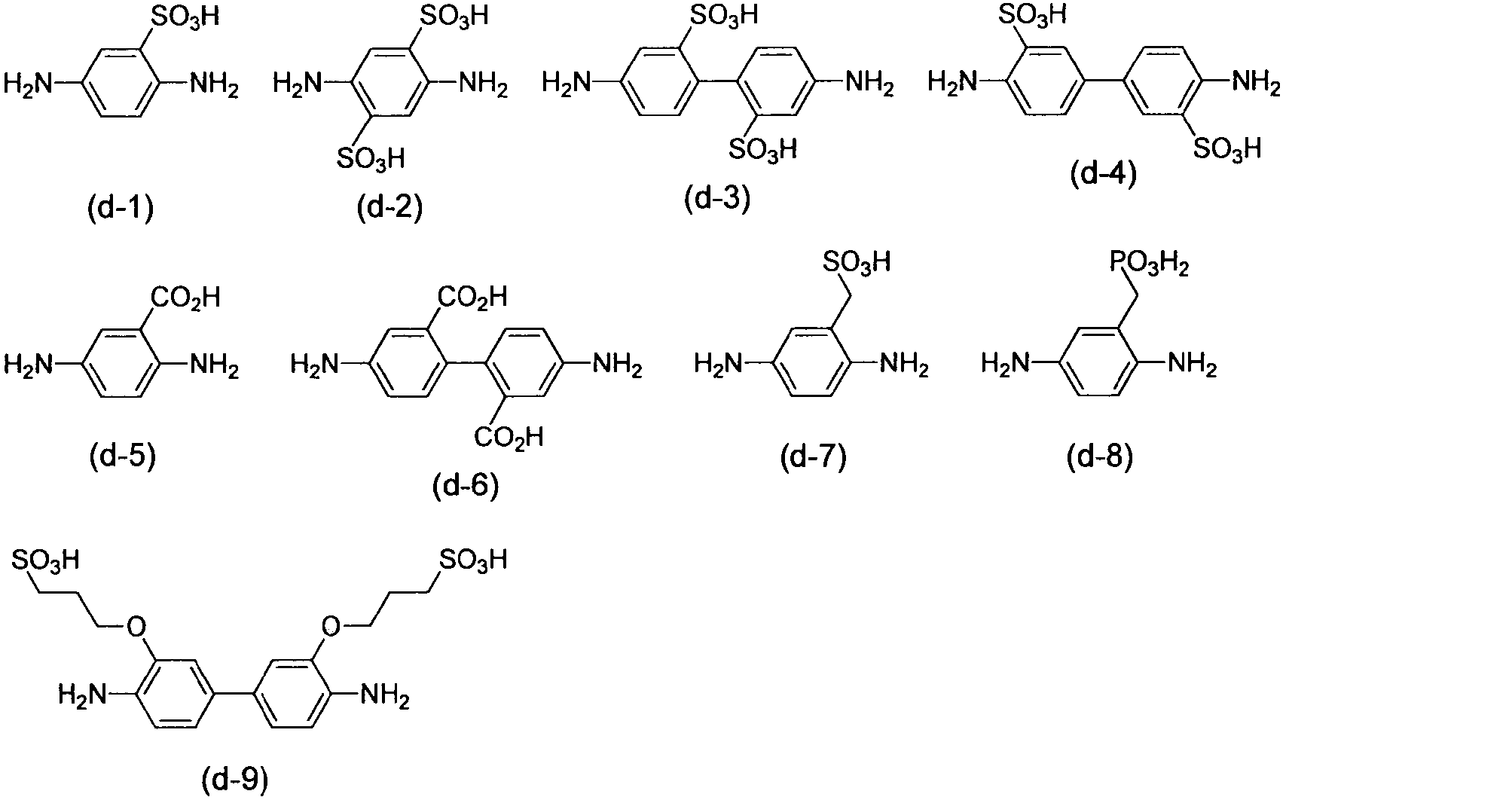 Figure JPOXMLDOC01-appb-C000013