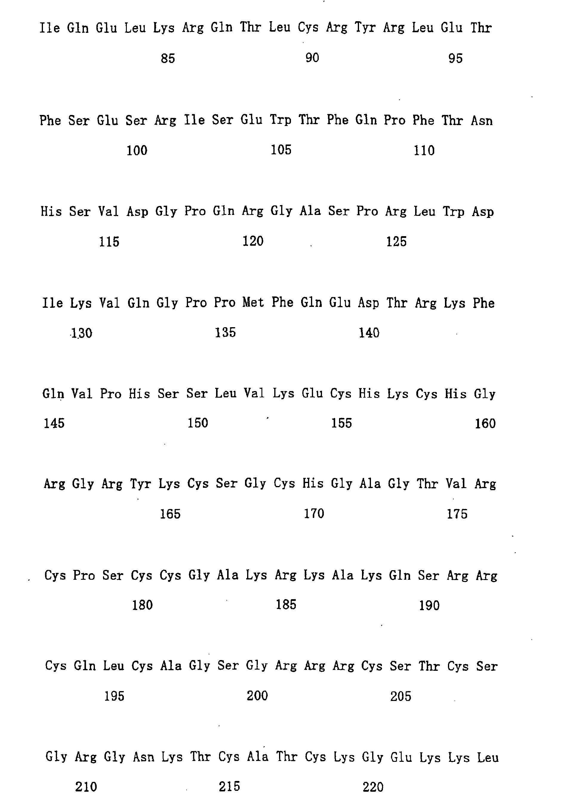 Figure 00670001