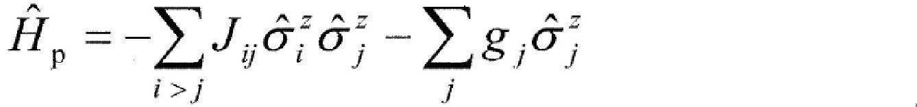 Figure JPOXMLDOC01-appb-I000003