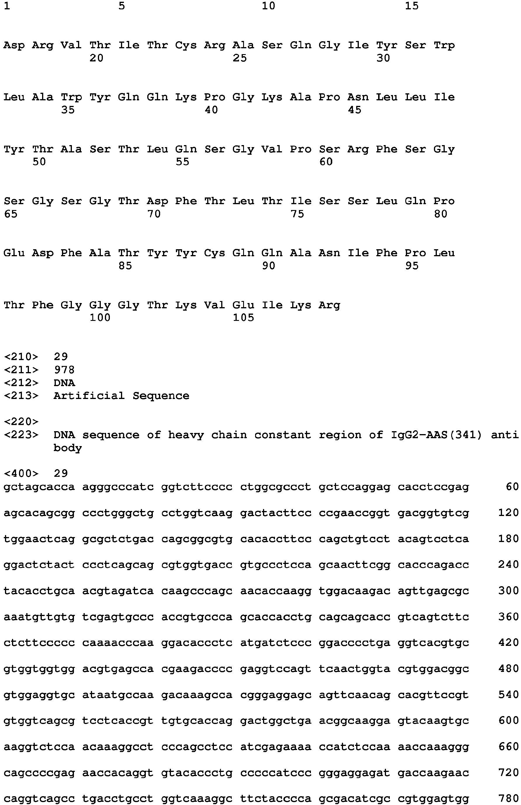 Figure imgb0056