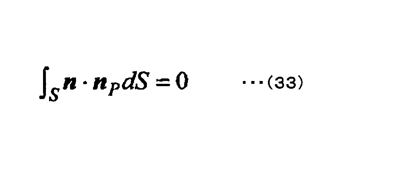 Figure JPOXMLDOC01-appb-M000035