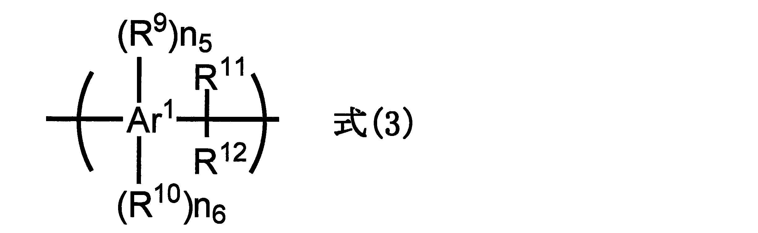 Figure JPOXMLDOC01-appb-C000007