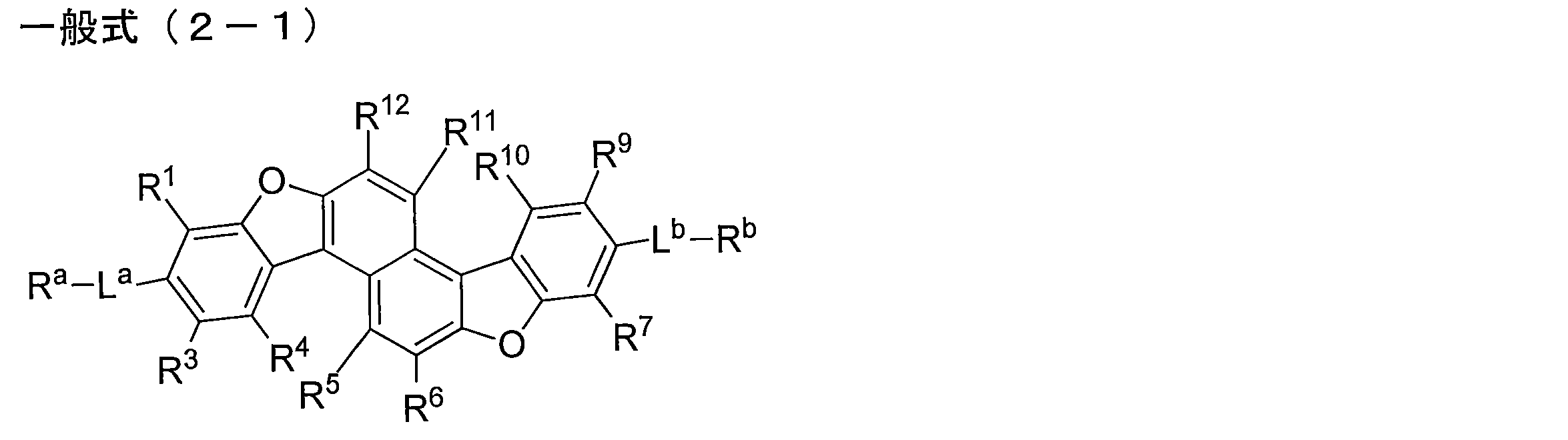 Figure JPOXMLDOC01-appb-C000018