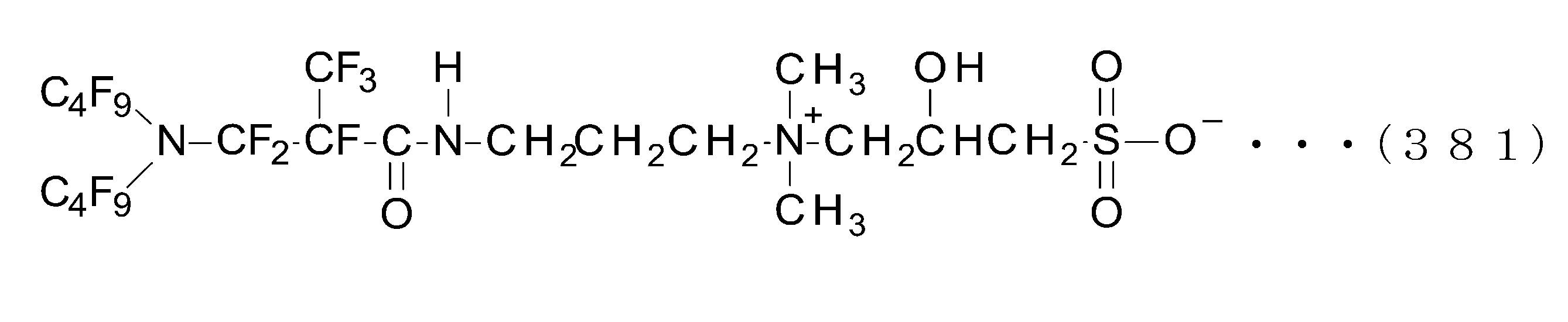 Figure JPOXMLDOC01-appb-C000391
