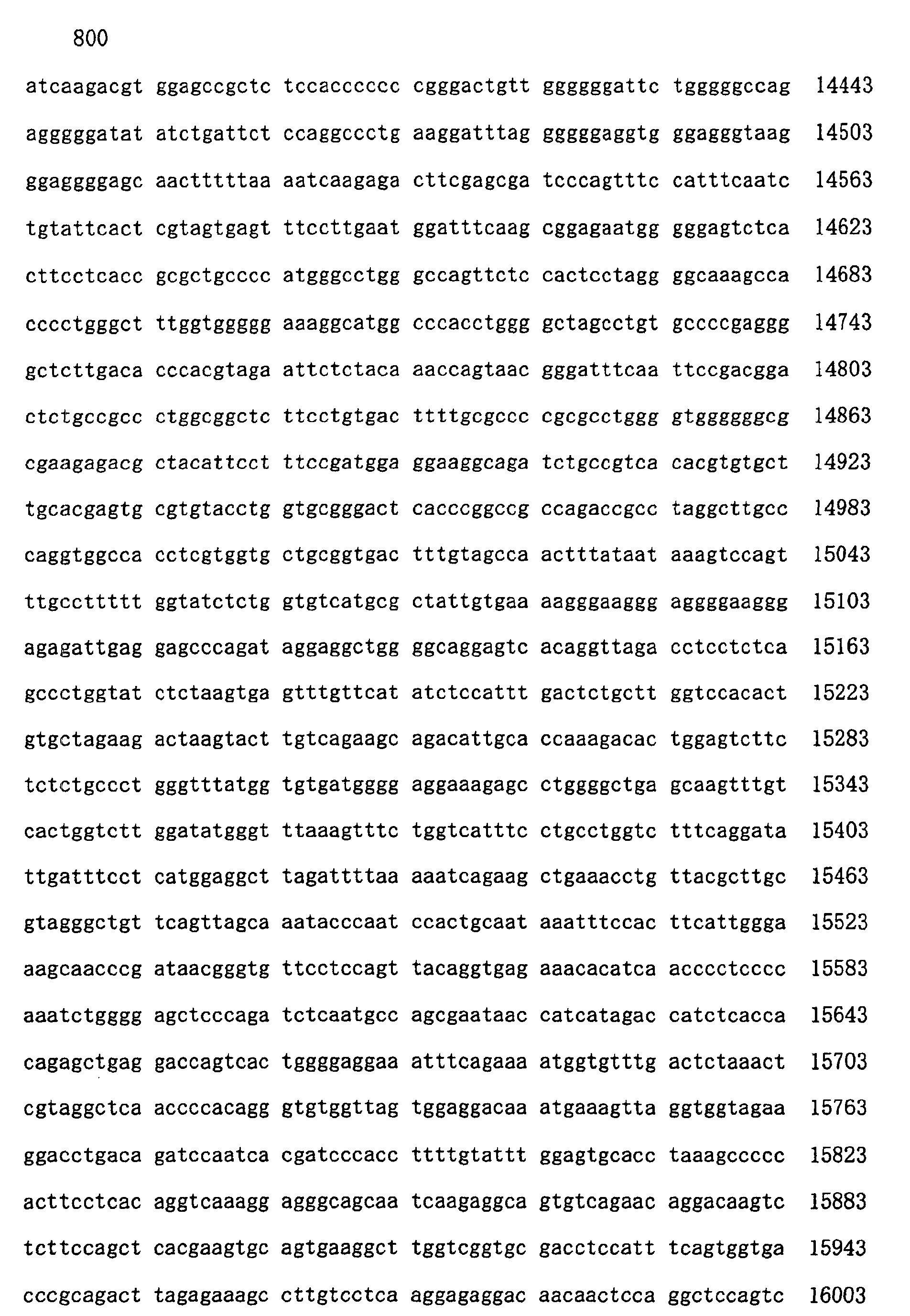 Figure 02010001