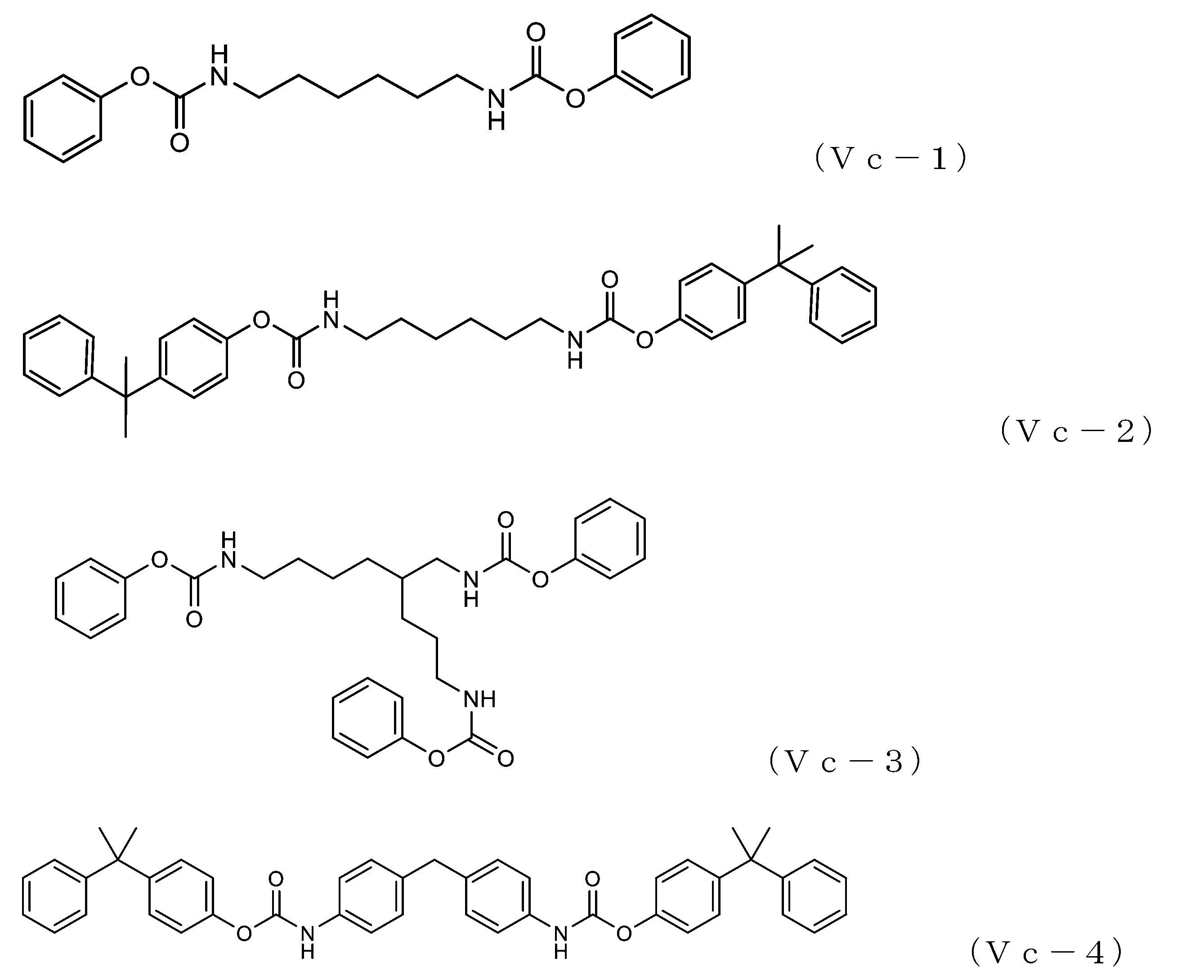 Figure JPOXMLDOC01-appb-C000085