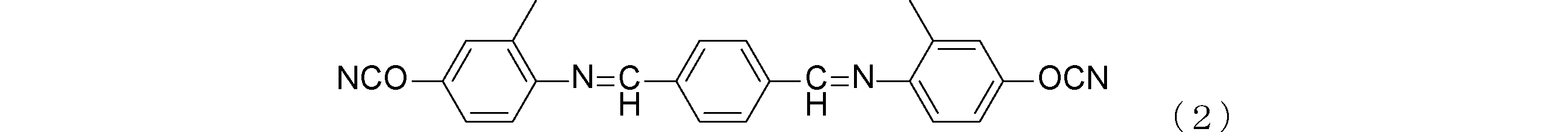 Figure JPOXMLDOC01-appb-C000012
