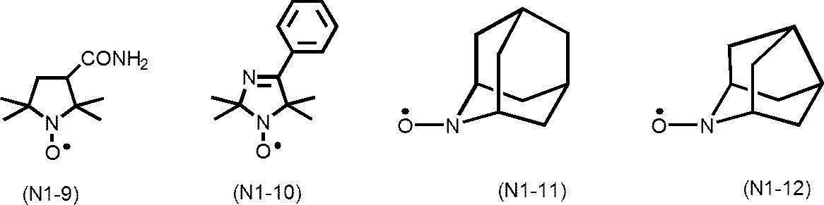 Figure JPOXMLDOC01-appb-C000030