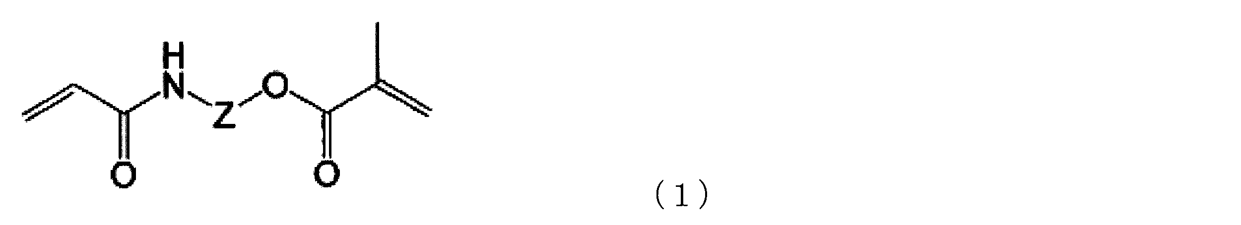 Figure JPOXMLDOC01-appb-C000002