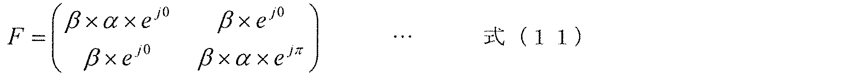 Figure JPOXMLDOC01-appb-M000019