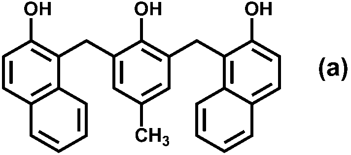 Figure JPOXMLDOC01-appb-C000009