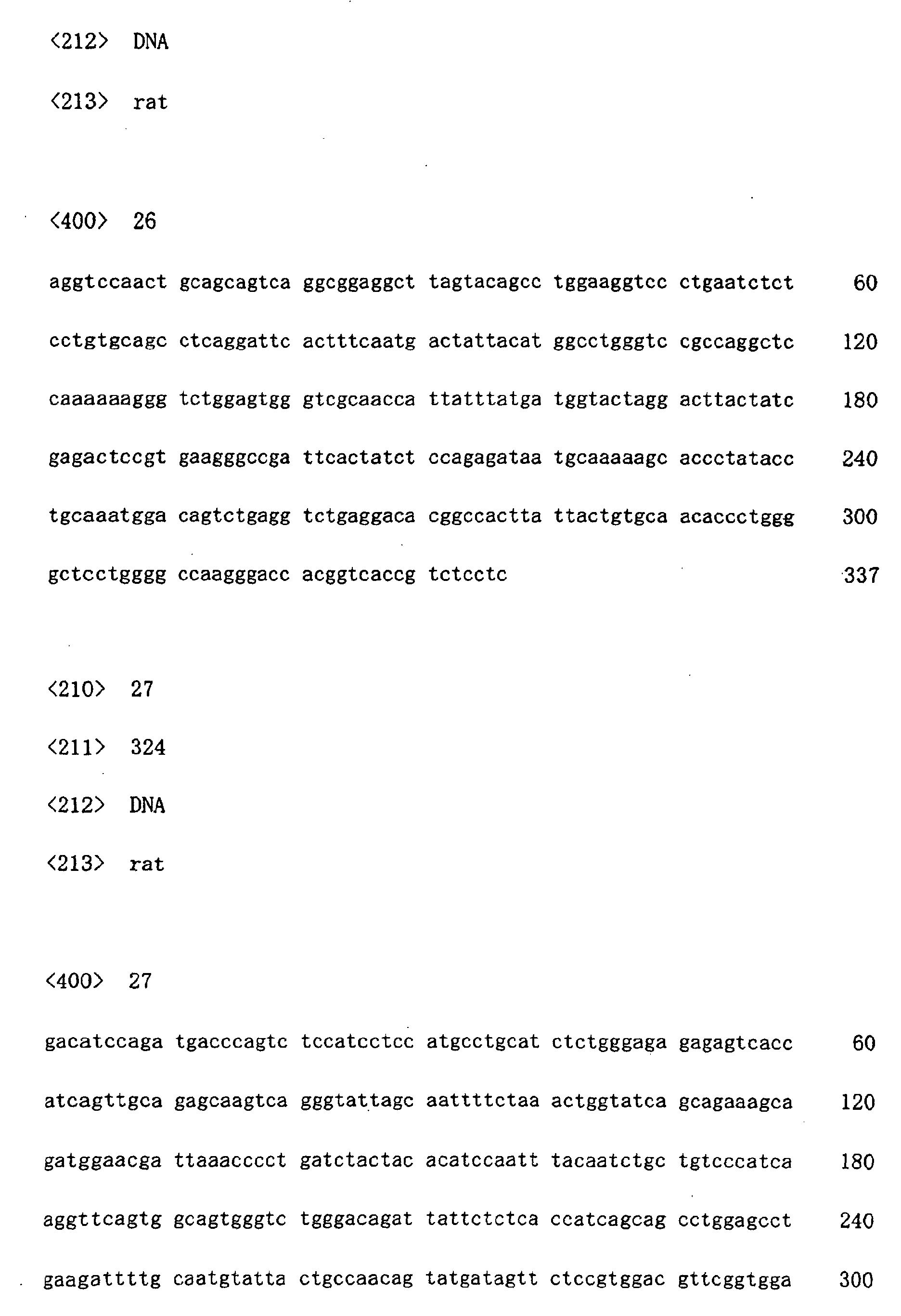 Figure 01030001