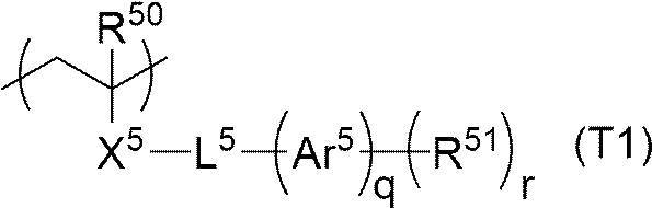 Figure JPOXMLDOC01-appb-C000029