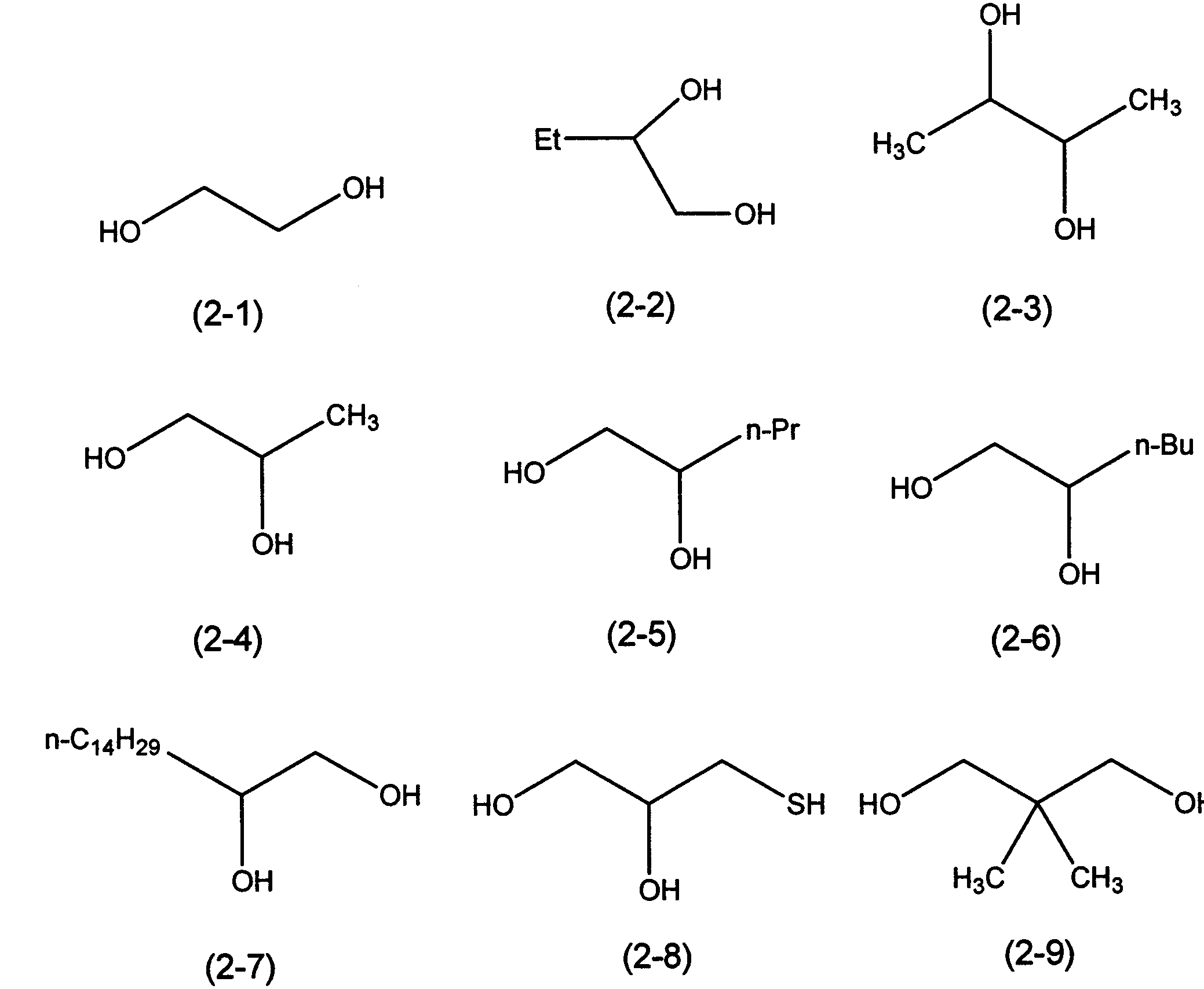 Figure JPOXMLDOC01-appb-C000003