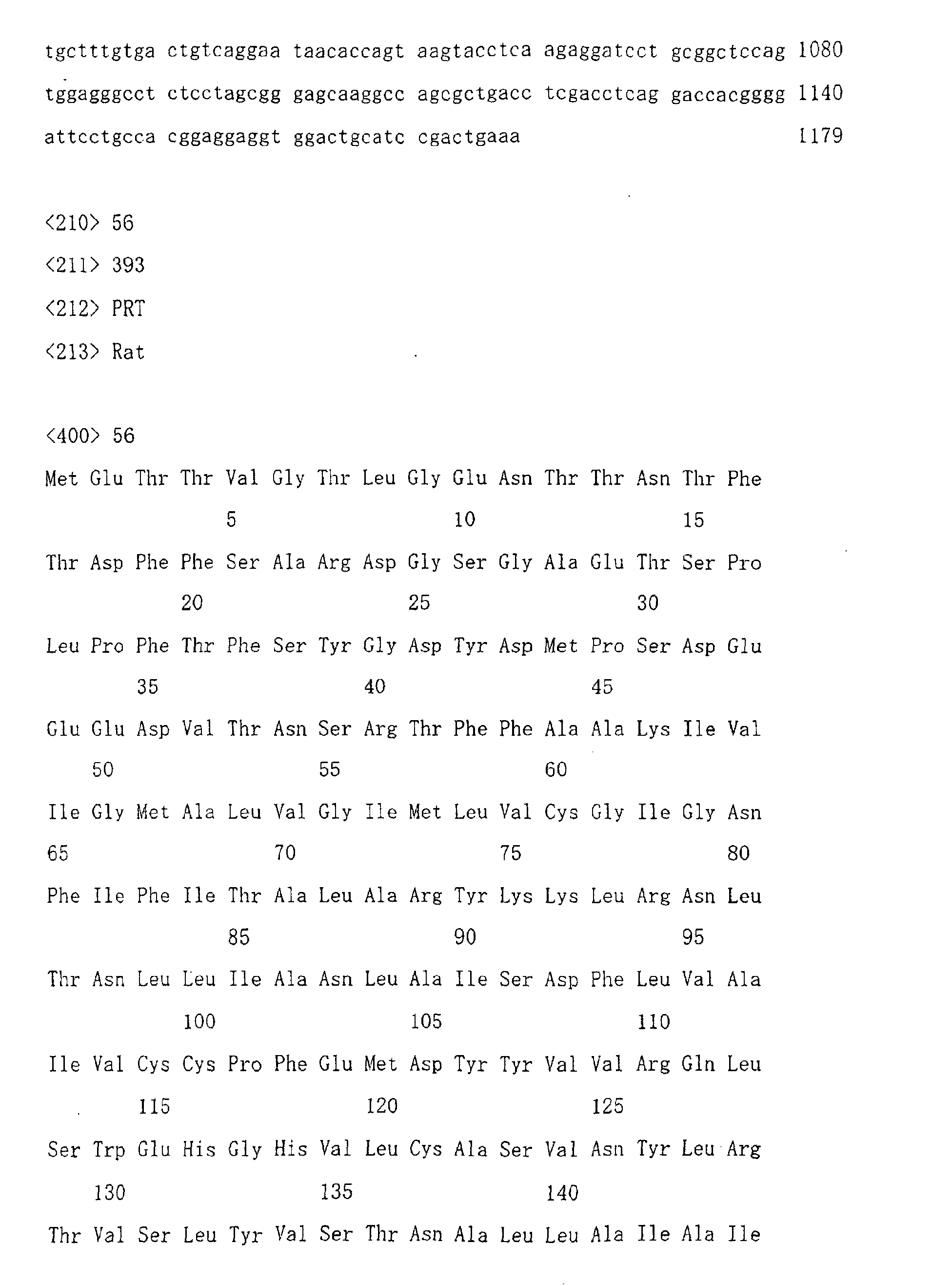 Figure 01480001
