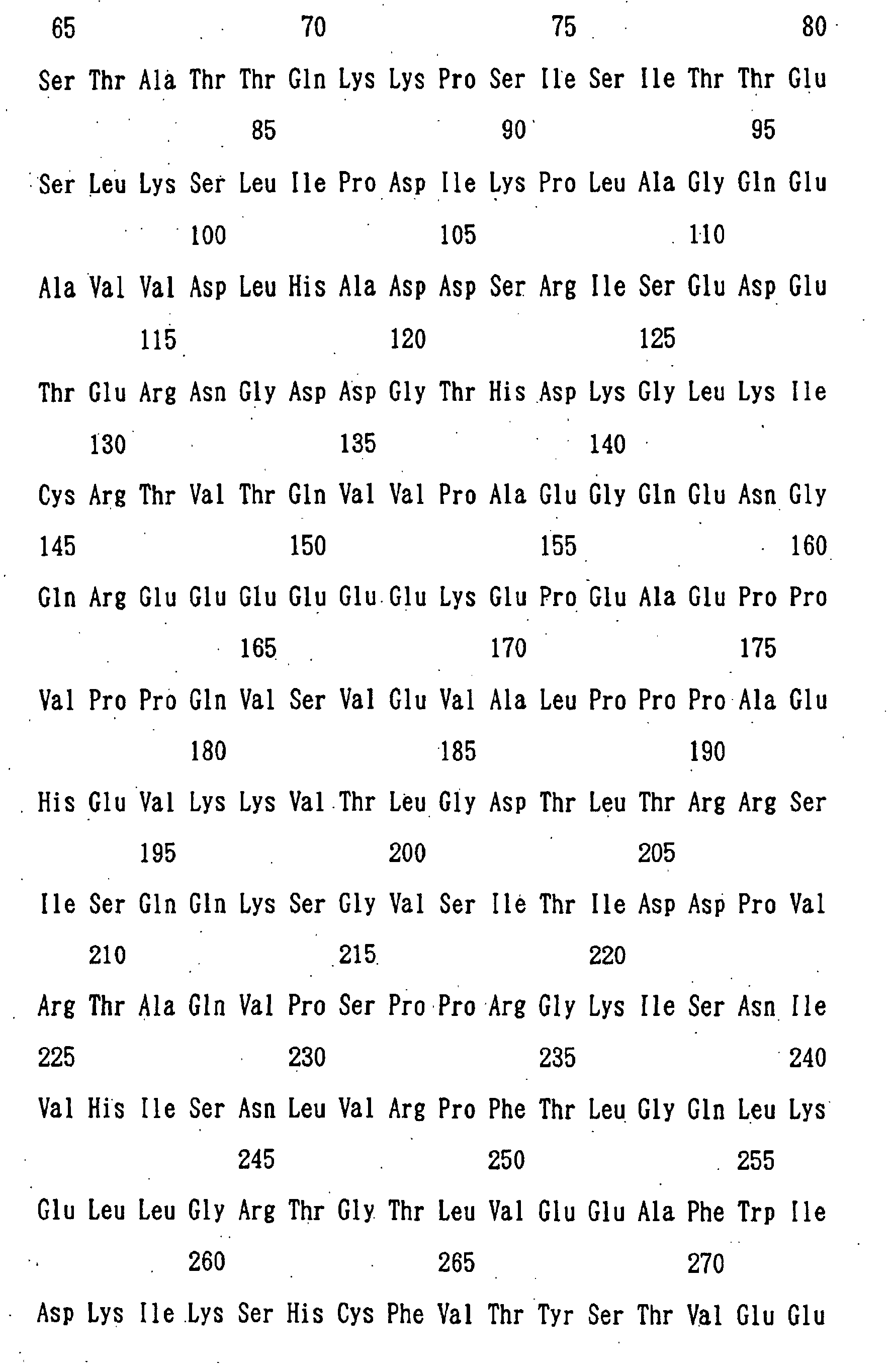 Figure 00580001