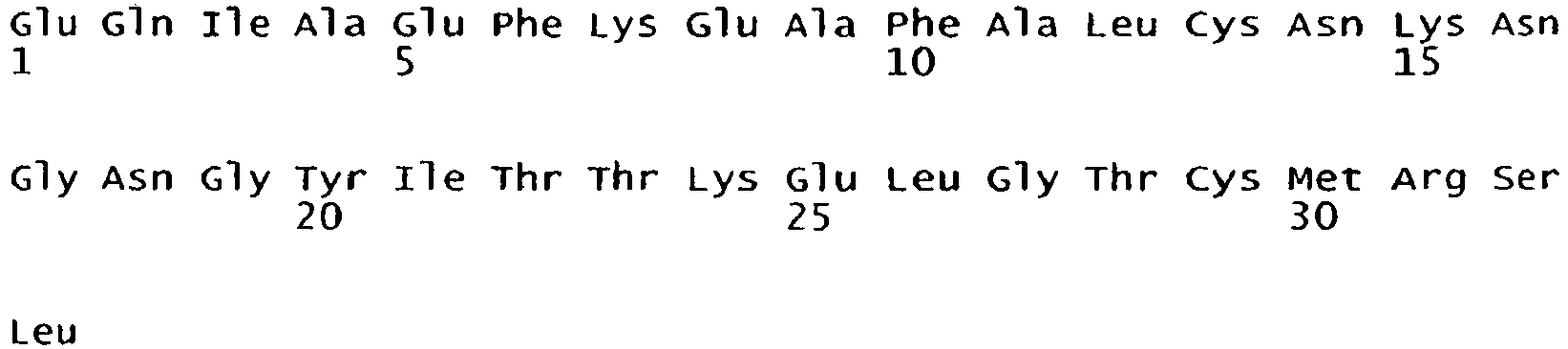 Figure imgb0007