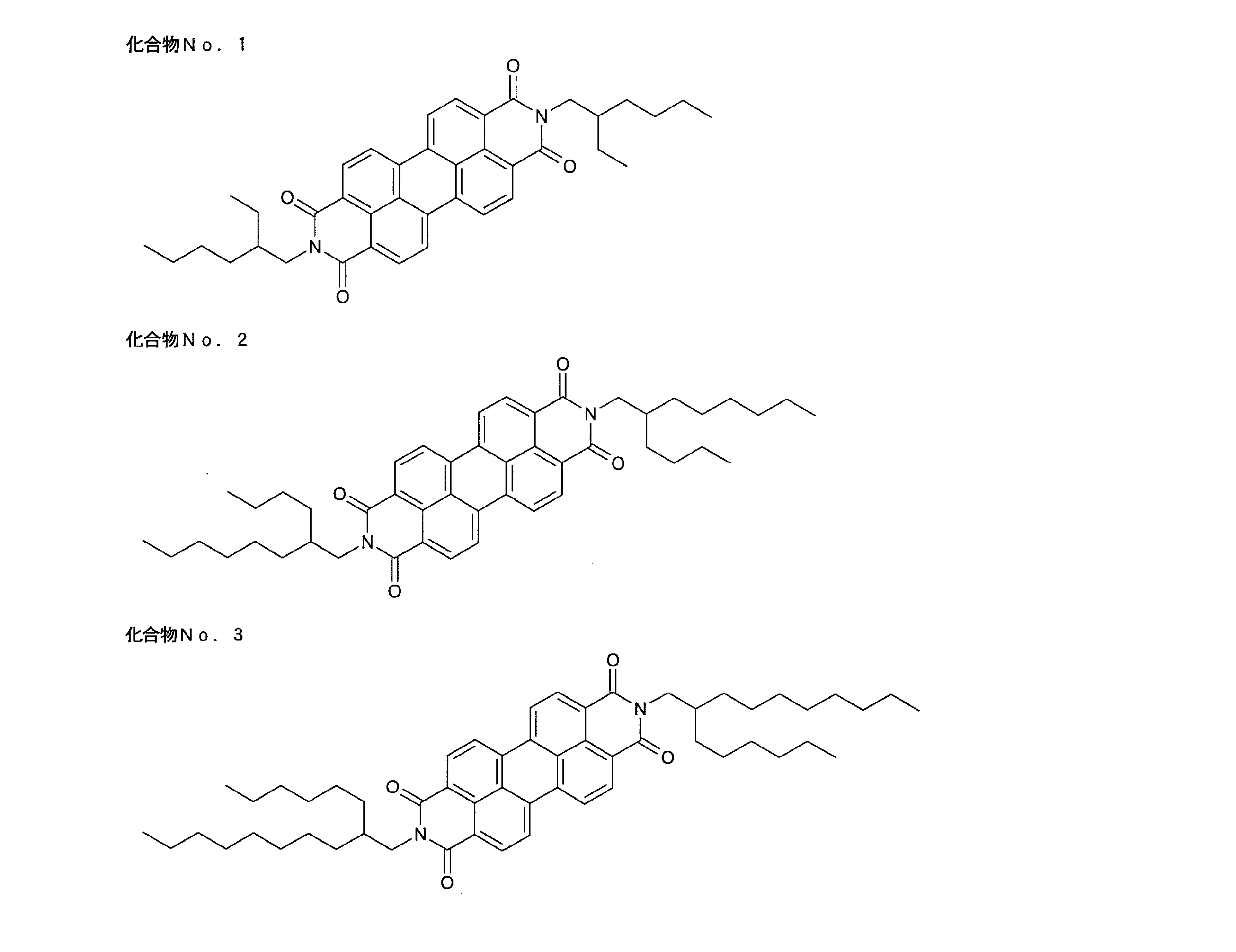 Figure JPOXMLDOC01-appb-C000004