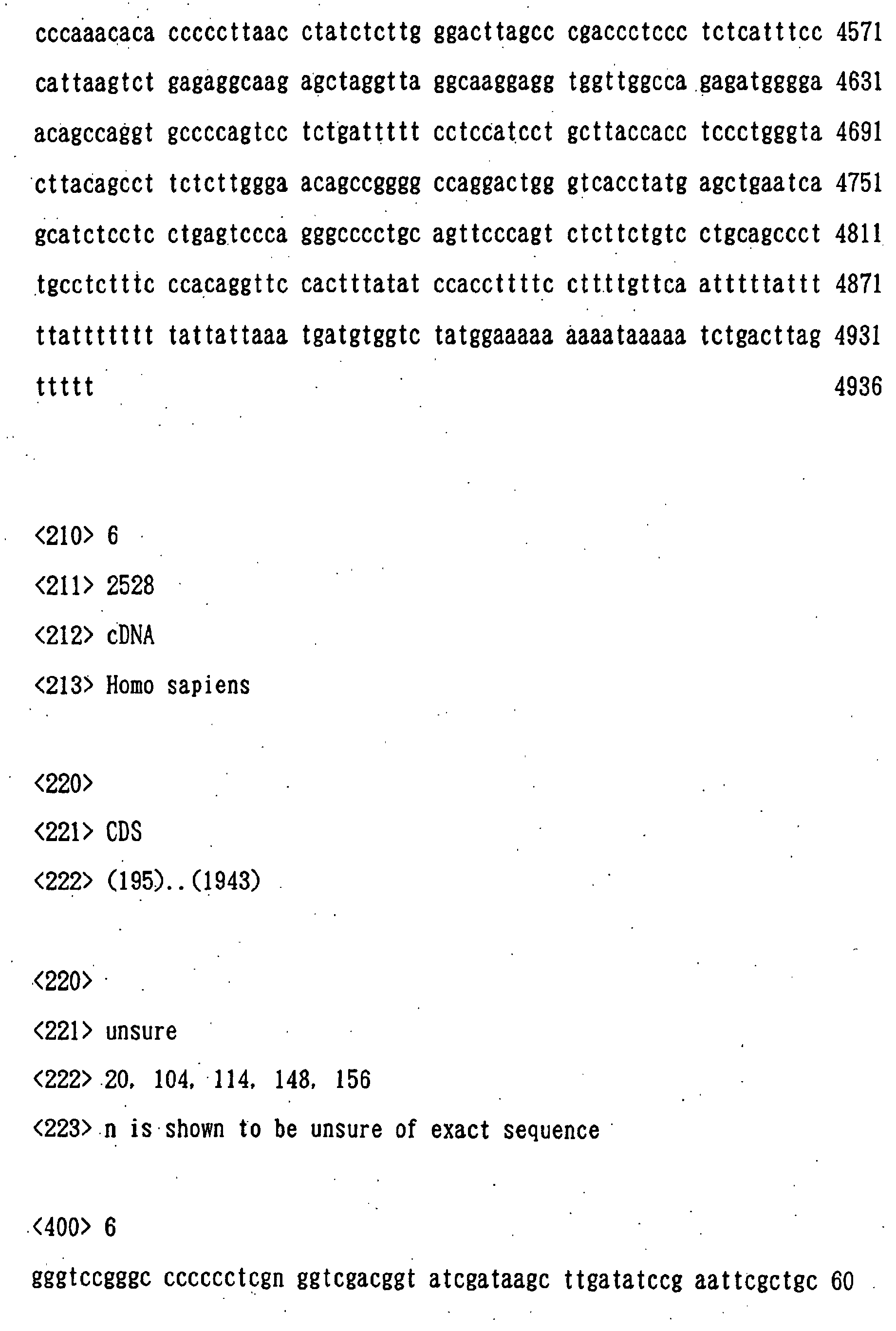 Figure 00720001